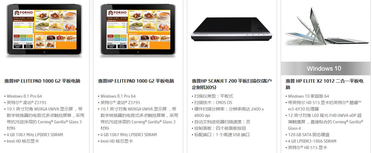QQ截图20161122151234.jpg